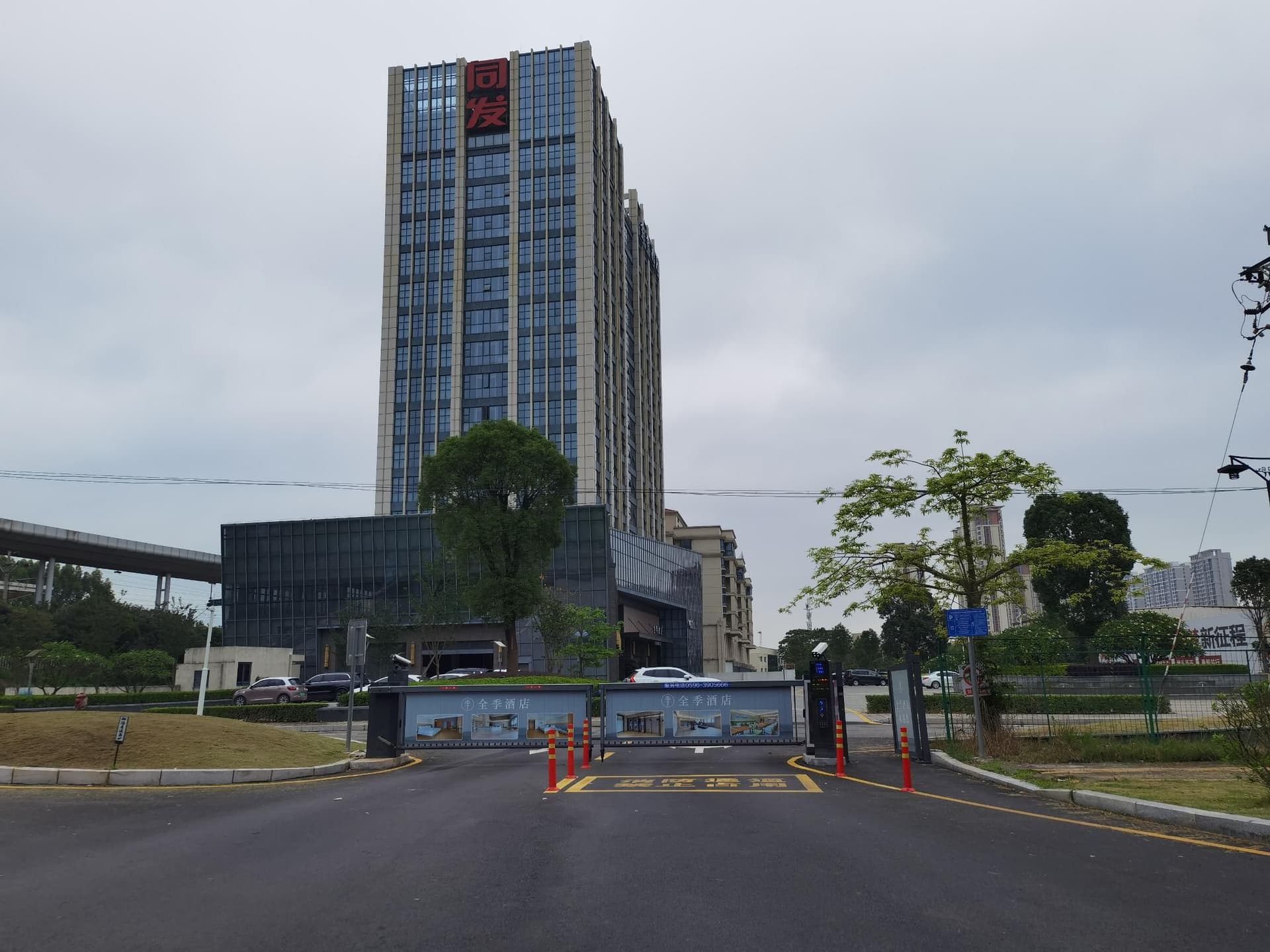 Ji Hotel Zhangzhou Jiaomei Railway Station Hot Spring Ji Hotel Zhangzhou Jiaomei Railway Station Hot Spring