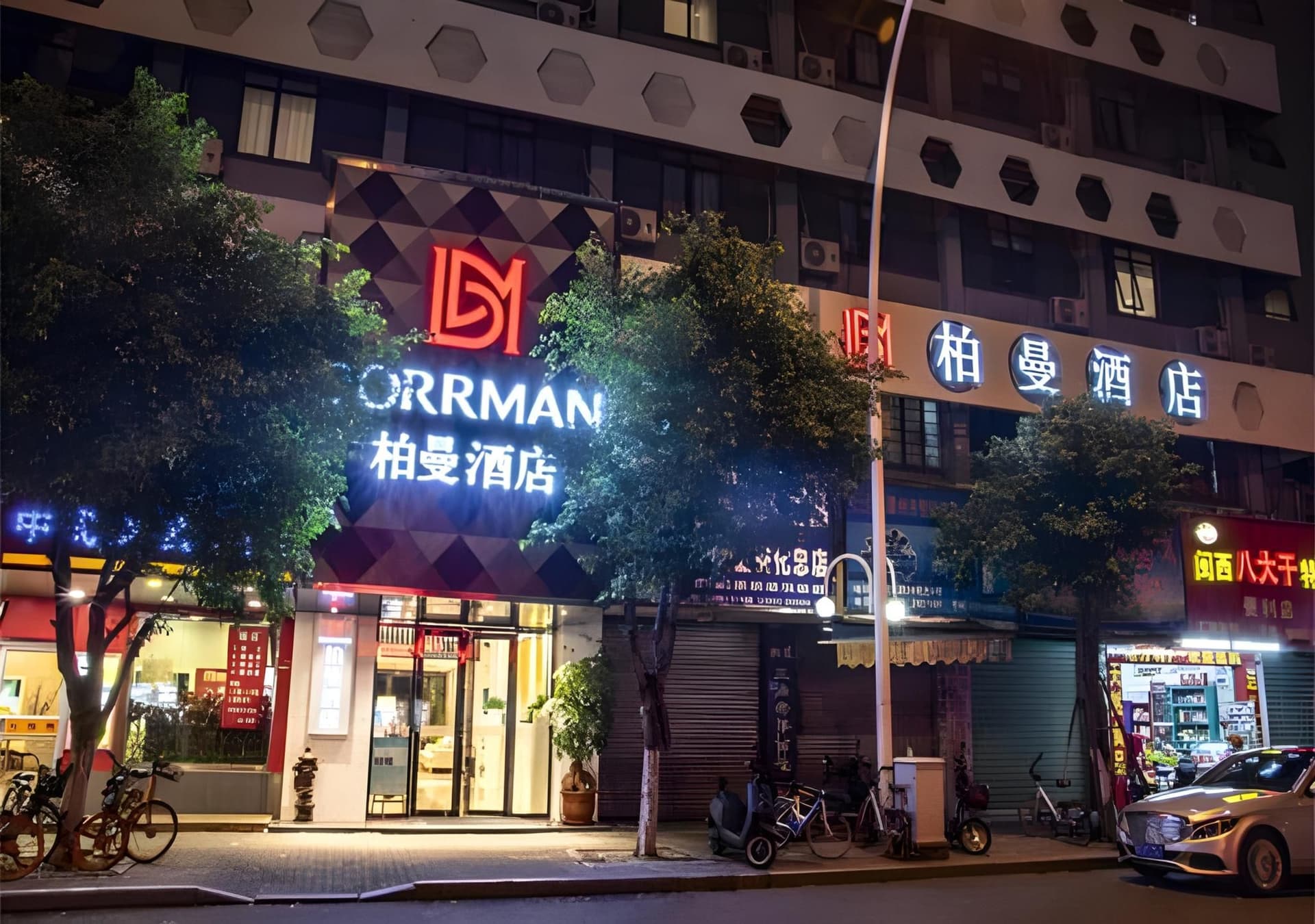 Borrman Hotel Zhangzhou Ancient City Xinhua Bei Road Borrman Hotel Zhangzhou Ancient City Xinhua Bei Road