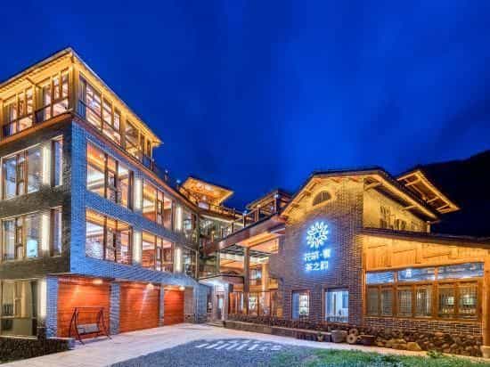 Floral Luxury Nanjing Tulou Chazhiyun Guesthouse Floral Luxury Nanjing Tulou Chazhiyun Guesthouse