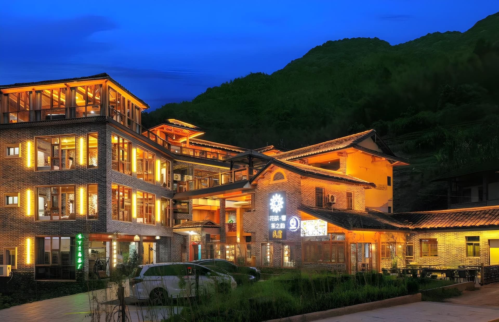 Floral Luxury Nanjing Tulou Chazhiyun Guesthouse Floral Luxury Nanjing Tulou Chazhiyun Guesthouse