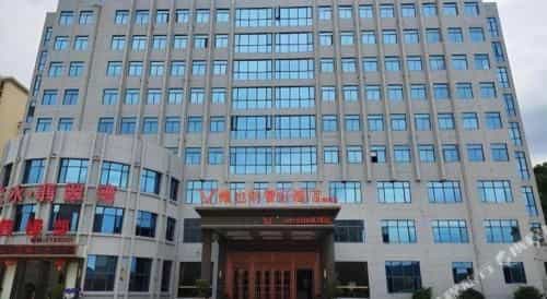 Vienna Classic Hotel Fujian Nanjing Vienna Classic Hotel Fujian Nanjing