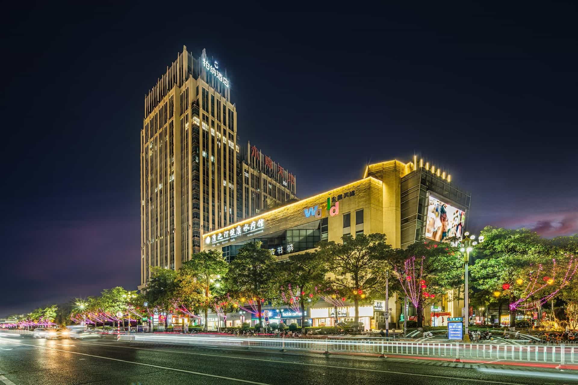 โรงแรมเออร์บา เอส จางผู่ หย่งเจียเทียนตี้