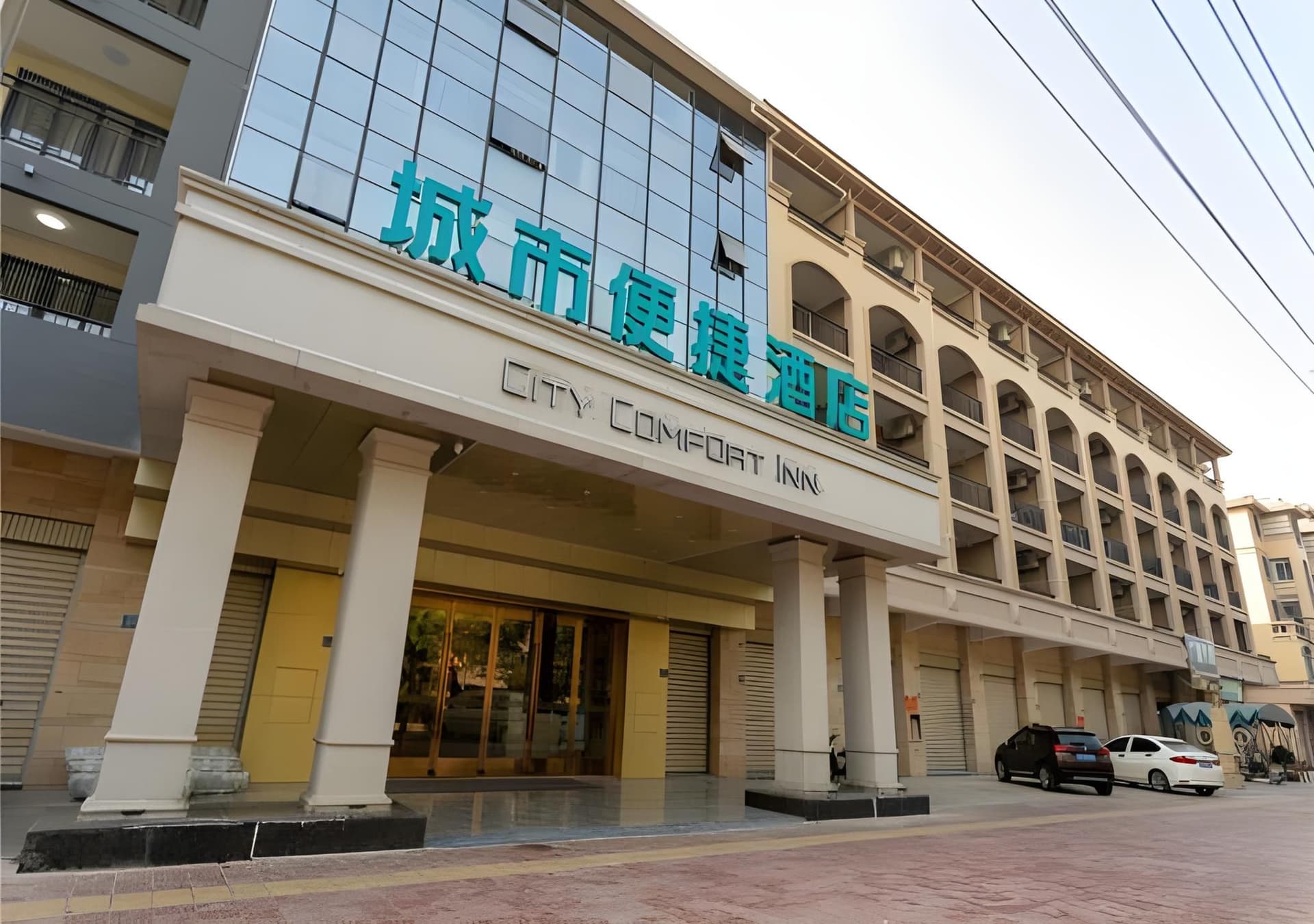 City Comfort Inn Zhangzhou Jinfeng Development Zone City Comfort Inn Zhangzhou Jinfeng Development Zone