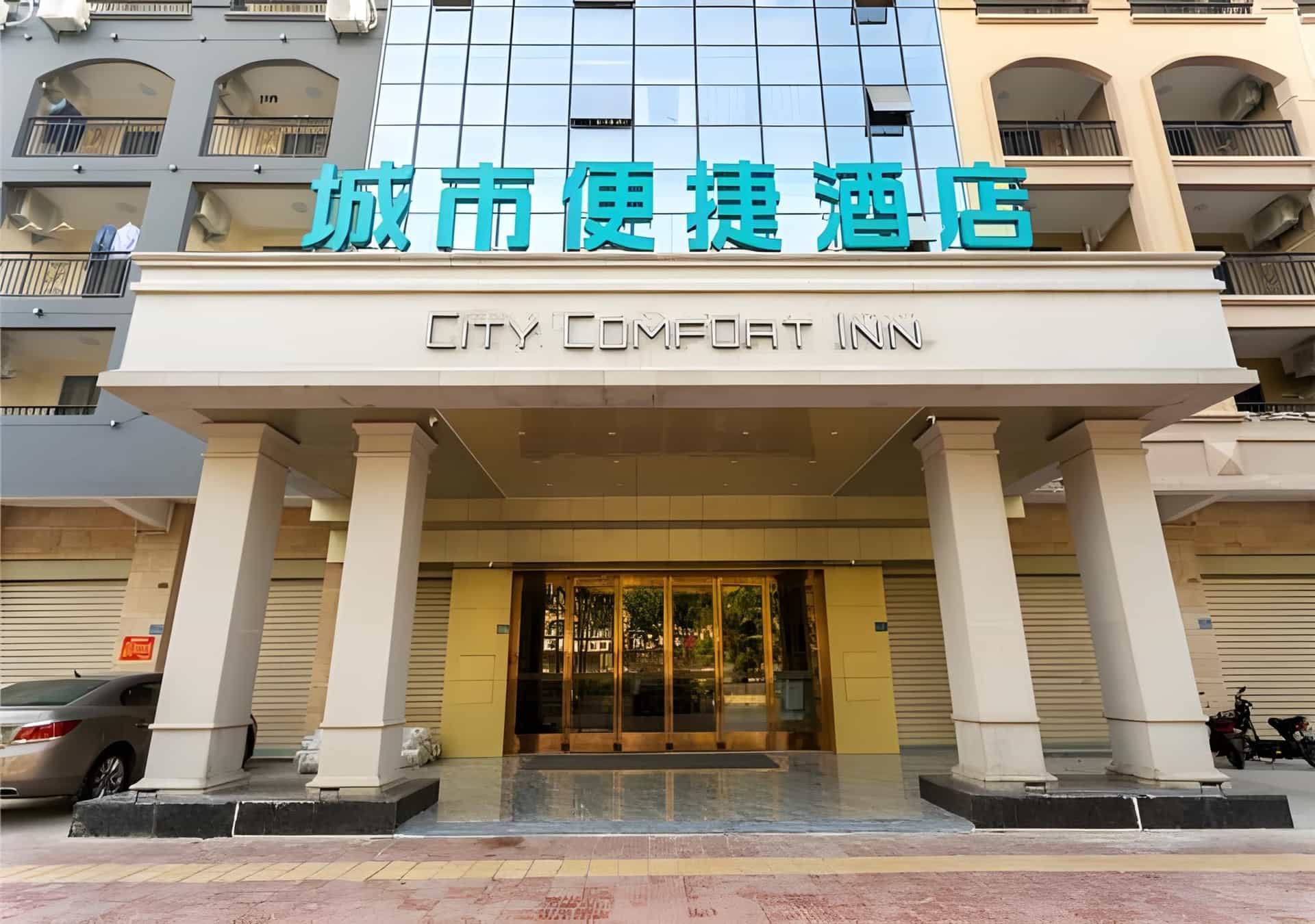 City Comfort Inn Zhangzhou Jinfeng Development Zone City Comfort Inn Zhangzhou Jinfeng Development Zone