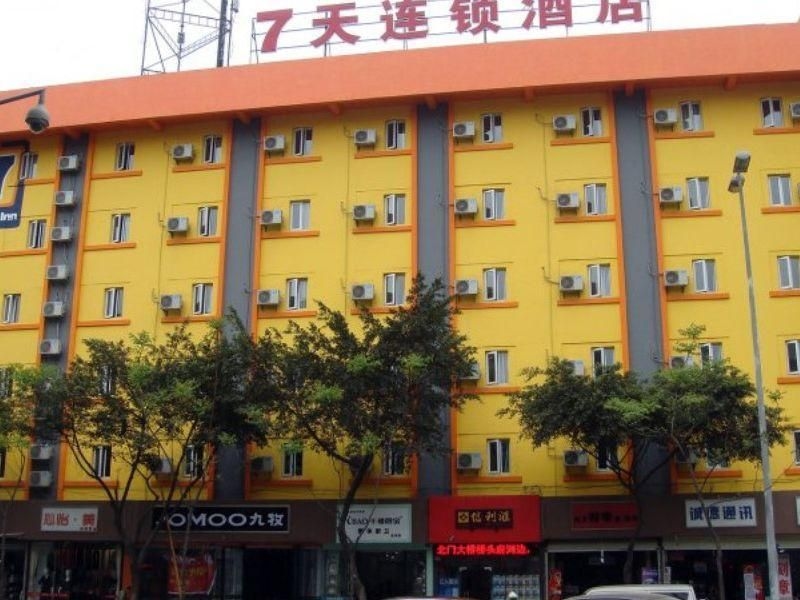 7 เดย์ส อินน์ เฉิงตู จินหัว วานด้า สถานีรถไฟฟ้าซานกวนถาน (7 Days Inn Chengdu Jinhua Wanda Sanguantang Metro Station)2