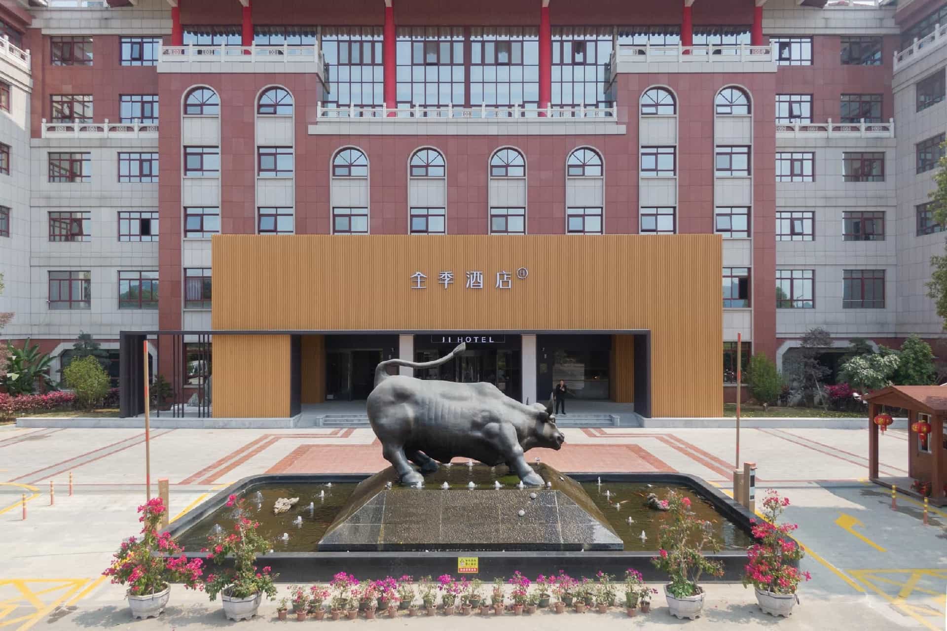 Ji Hotel Zhangzhou Changtai Hot Spring Ji Hotel Zhangzhou Changtai Hot Spring