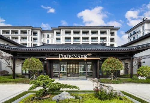 Poltton International Service Apartment Changtai Taoli Chunfeng Poltton International Service Apartment Changtai Taoli Chunfeng