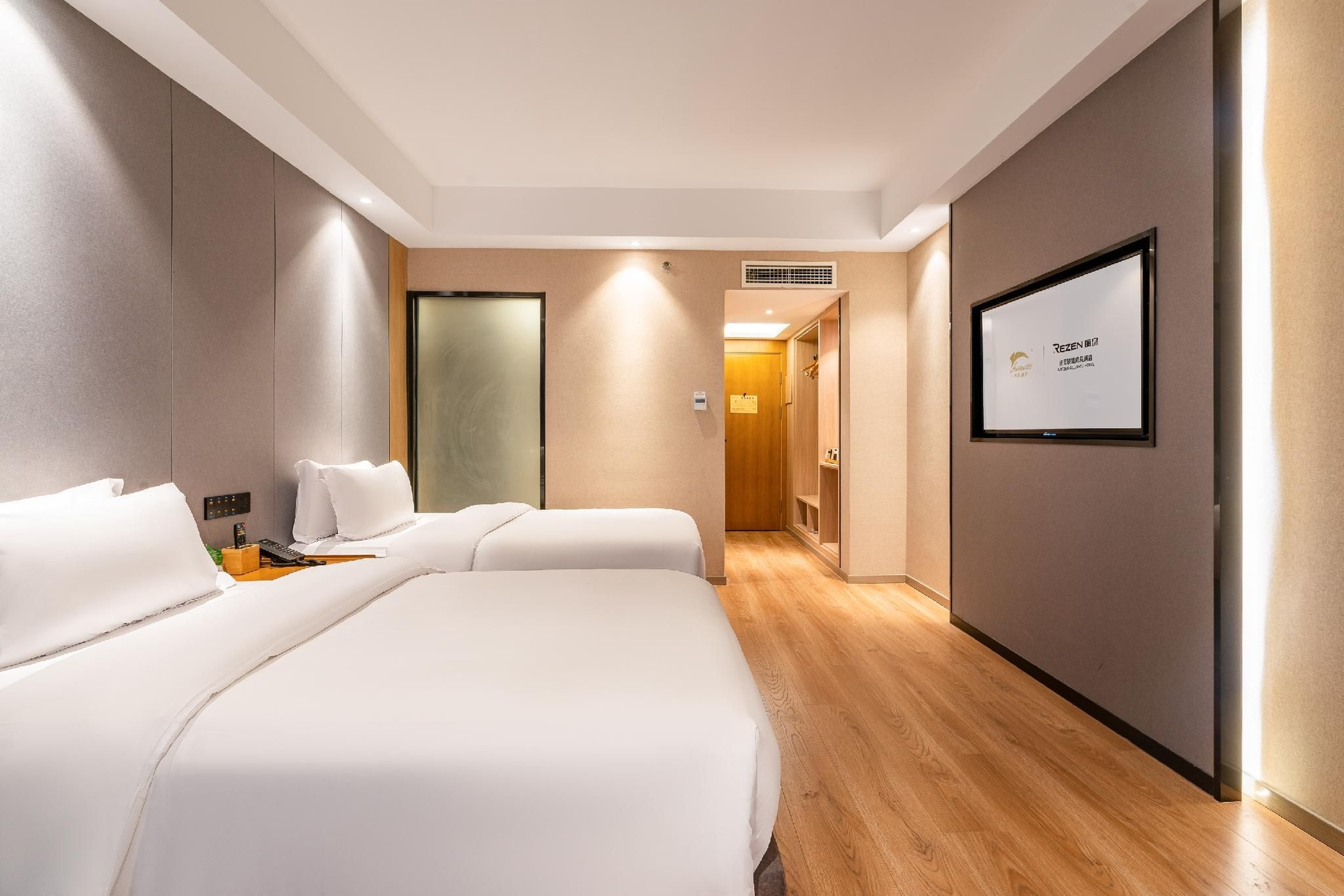 Sheen Hotel Wangshan Qipu River Toll1