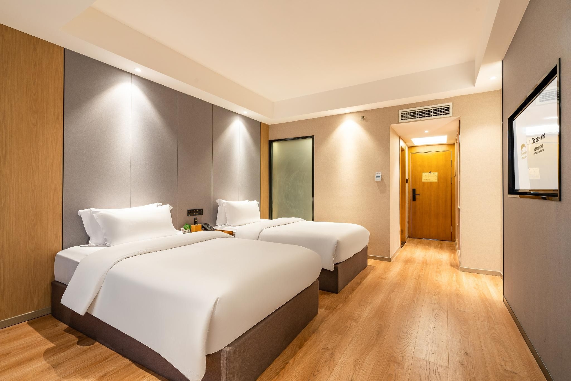 Sheen Hotel Wangshan Qipu River Toll2