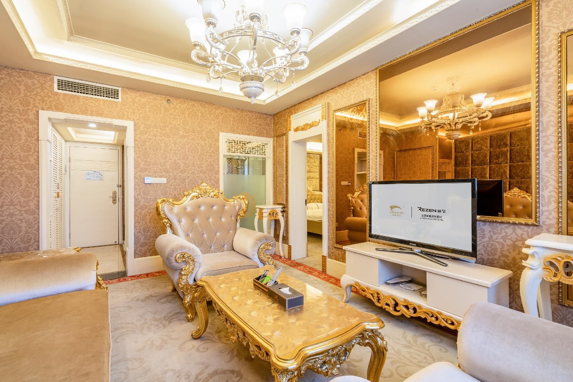 Sheen Hotel Wangshan Qipu River Toll3