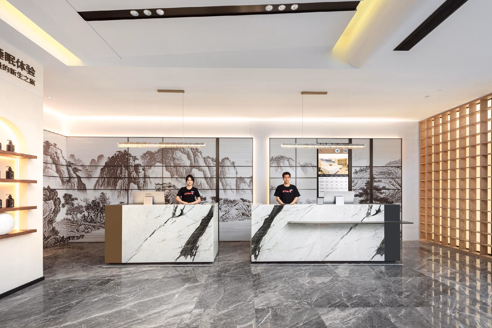 โรงแรมอโทร์ เอ็กซ์ เฉิงตู จินหัว วานด้า จงกัง พลาซ่า (Atour X Hotel Chengdu Jinhua Wanda Zhonggang Plaza)4