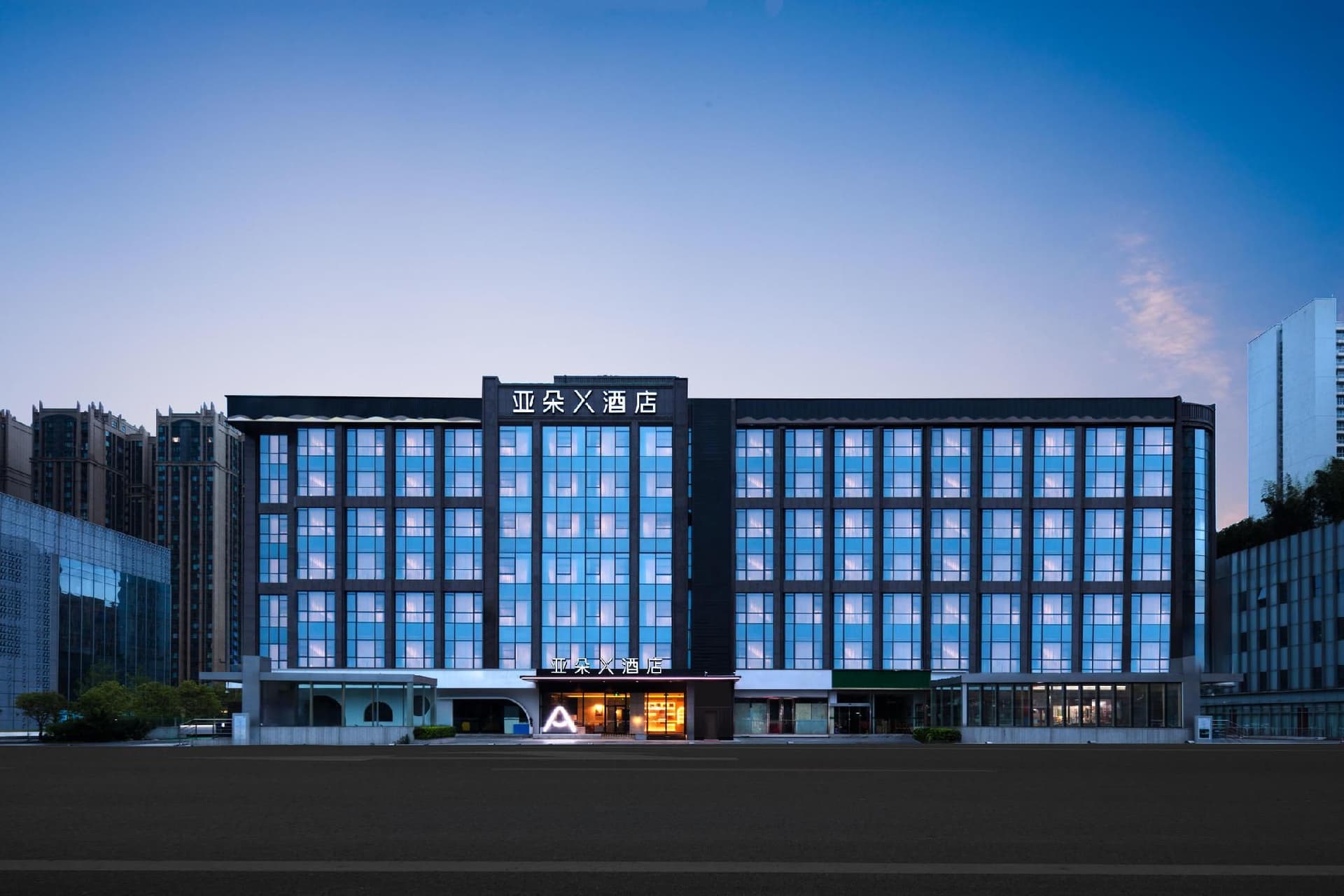 Atour X Hotel Chengdu Jinhua Wanda Zhonggang Plaza Atour X Hotel Chengdu Jinhua Wanda Zhonggang Plaza