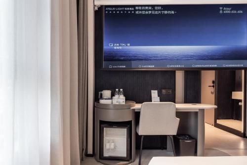 Atour Light Hotel Chengdu Yulin Street Nijiaqiao Road1