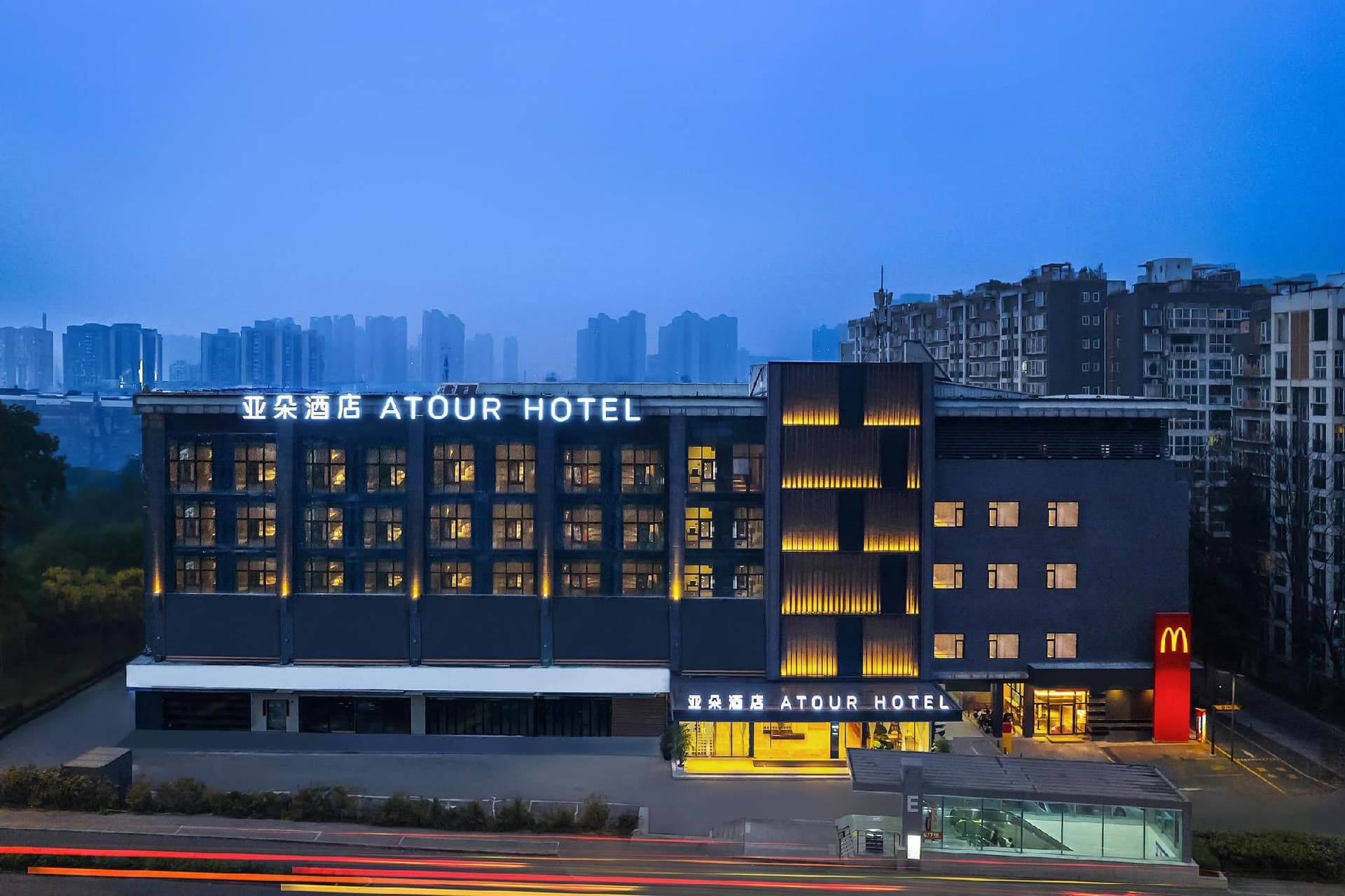 Atour Hotel Chengdu Jinhua Wanda Luli Field Atour Hotel Chengdu Jinhua Wanda Luli Field