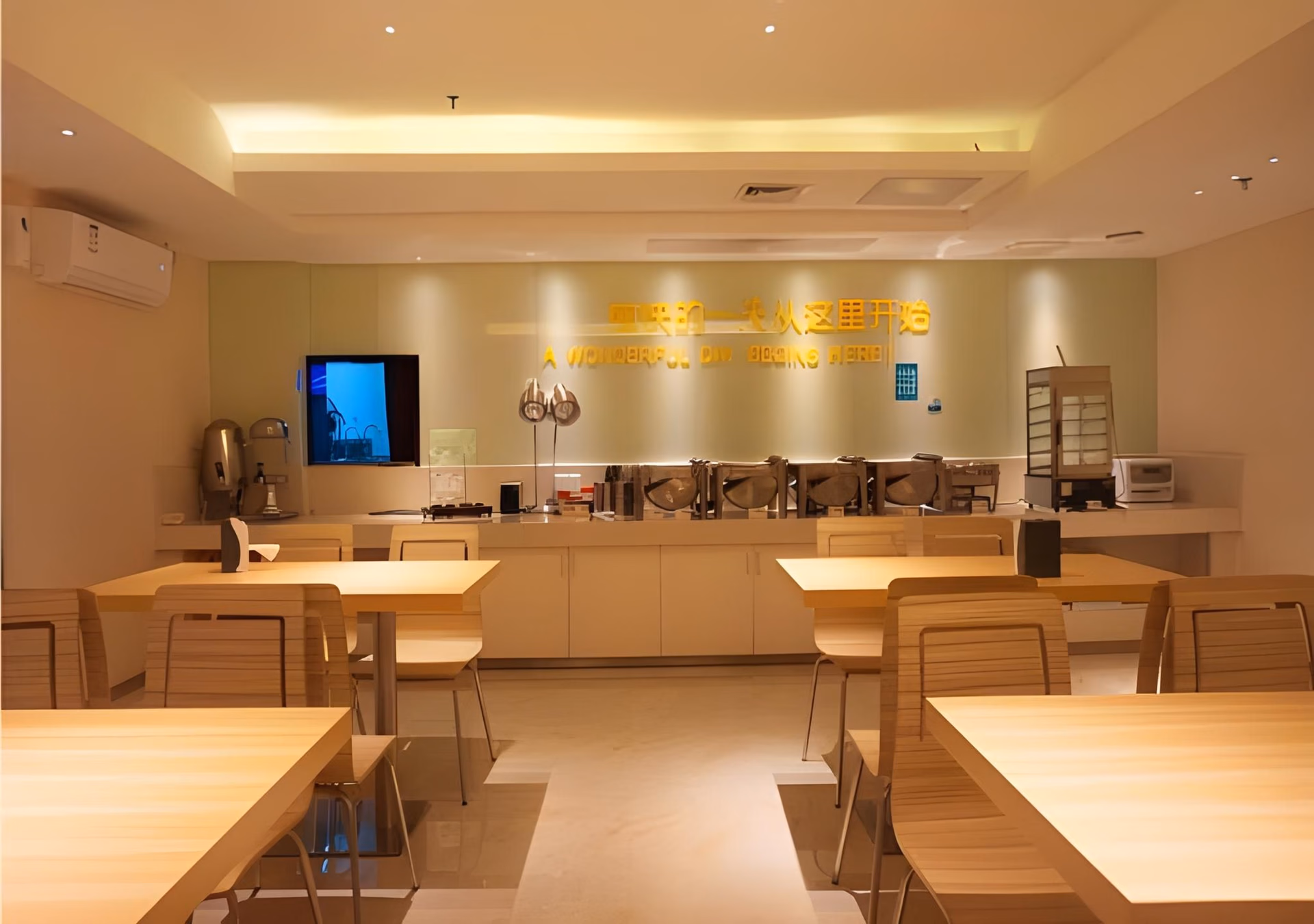 ซิตี้ คอมฟอร์ต อินน์ จ้านเจียง มิดเดิล เหยินหมินอเวนิว ติงเซิงสแควร์ (City Comfort Inn Zhanjiang Middle Renmin Avenue Dingsheng Square)1