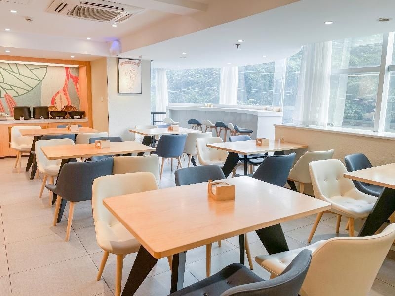 โรงแรมหันถิง เฉิงตู ยู่หลิน ไลฟ์ พลาซ่า (Hanting Hotel Chengdu Yulin Life Plaza)3