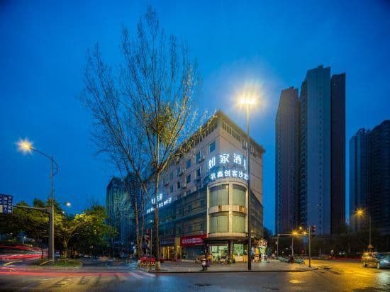 Home Inn Chengdu Jingkang Road Home Inn Chengdu Jingkang Road