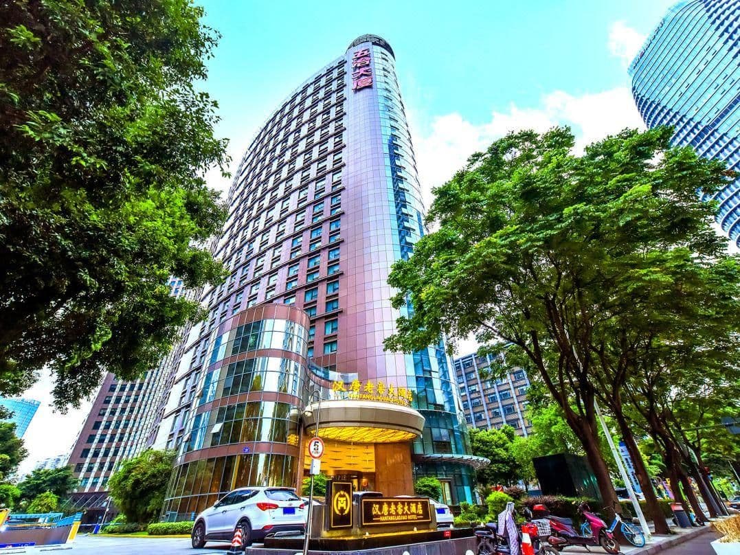 Hantang Laojiao Hotel Hantang Laojiao Hotel