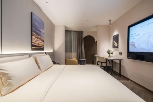 Atour Hotel Chengdu Jiuyan Bridge East Street4