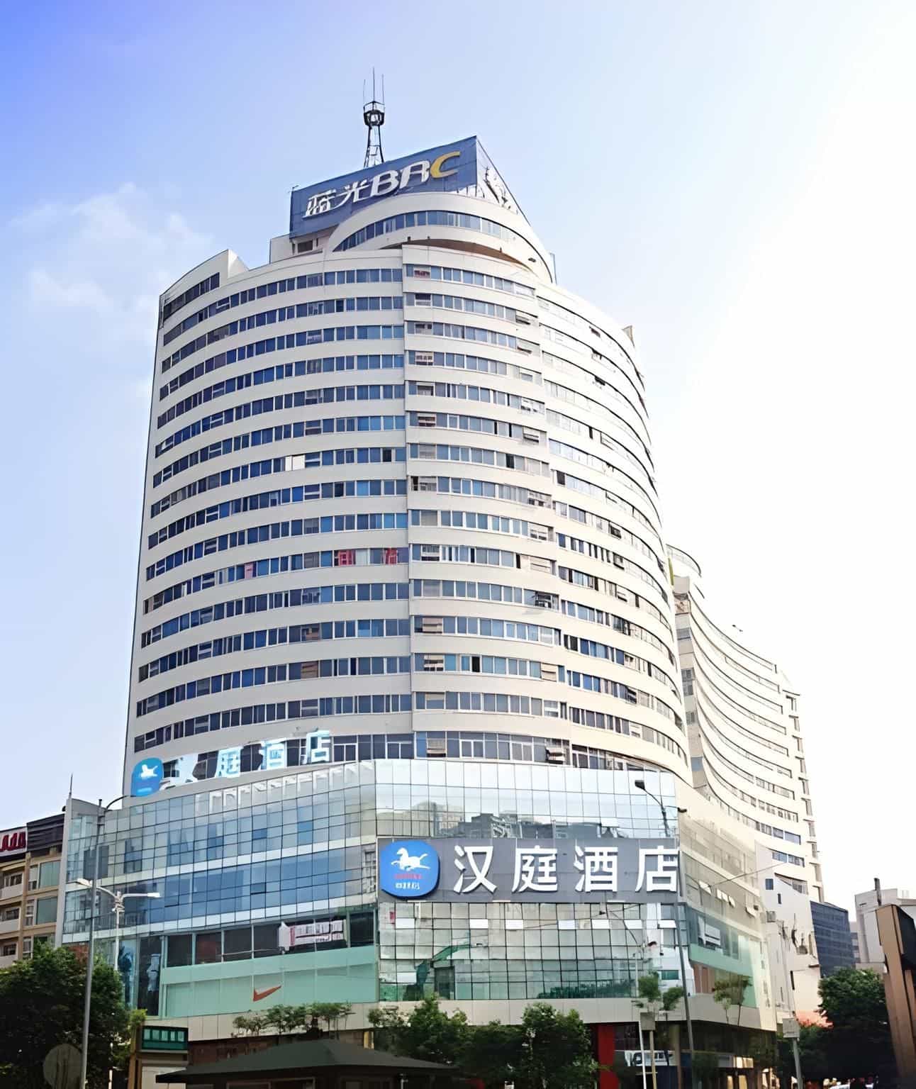 Hanting Hotel Chengdu Chunxi Road Metro Station Hanting Hotel Chengdu Chunxi Road Metro Station