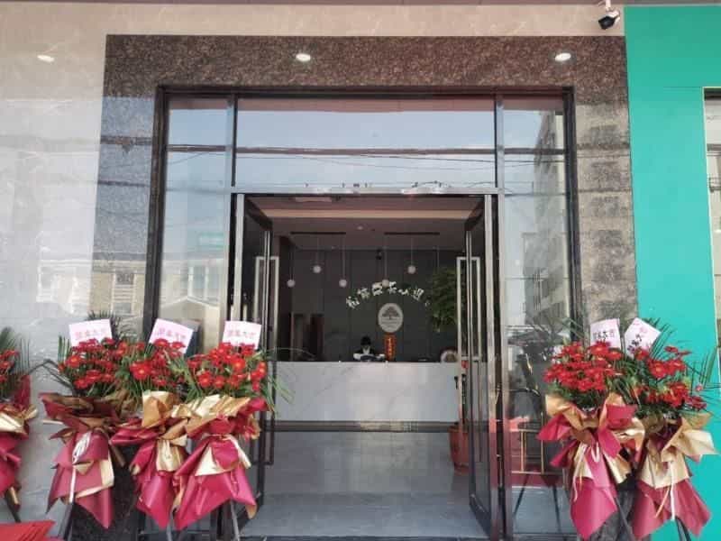 GreenTree Inn Express Guangdong Zhanjiang Donghai Island