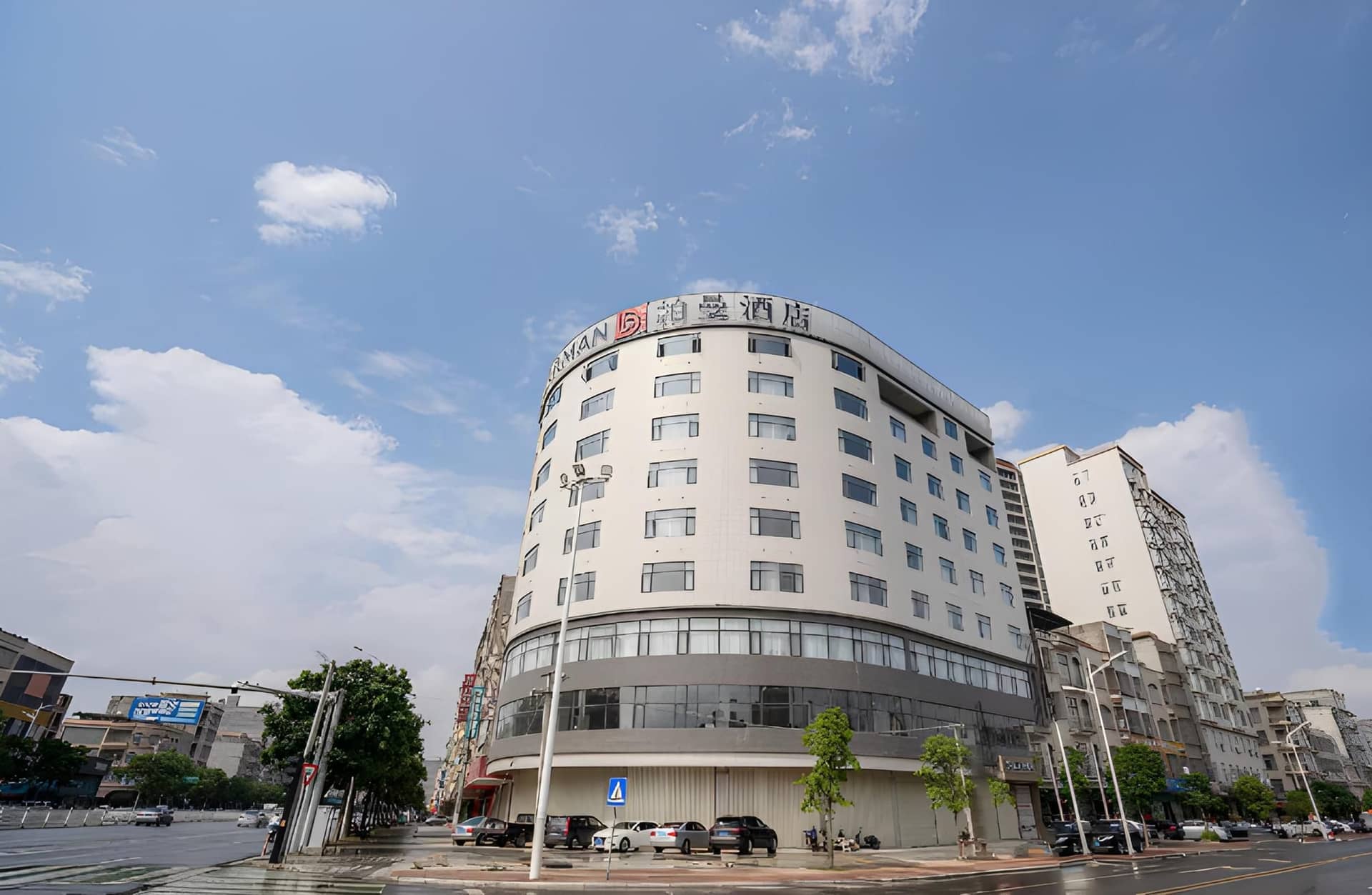 Borrman Hotel Lianjiang Avenue Xinyuan International Plaza Borrman Hotel Lianjiang Avenue Xinyuan International Plaza