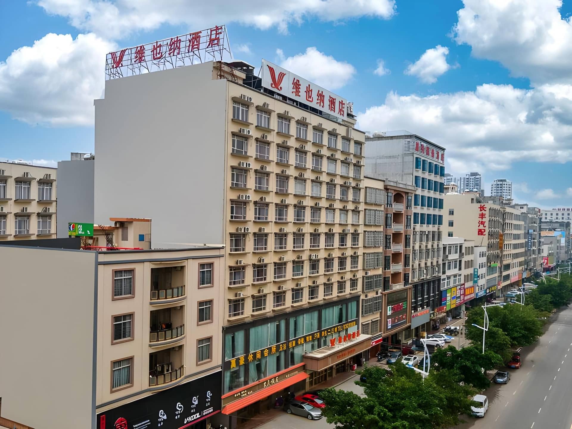 Vienna Hotel Guangdong Lianjiang Cherry Blossoms Park New 1st School Vienna Hotel Guangdong Lianjiang Cherry Blossoms Park New 1st School