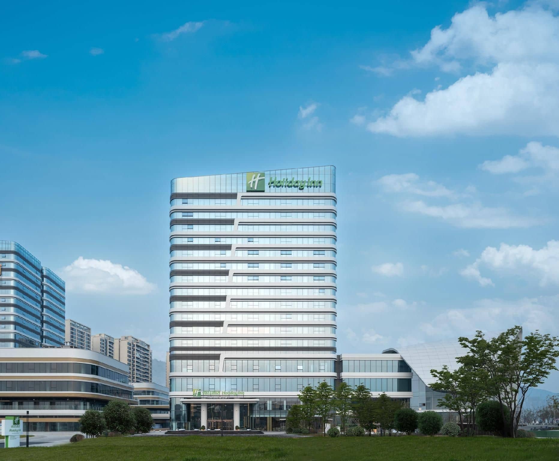 Holiday Inn Chengdu East Holiday Inn Chengdu East