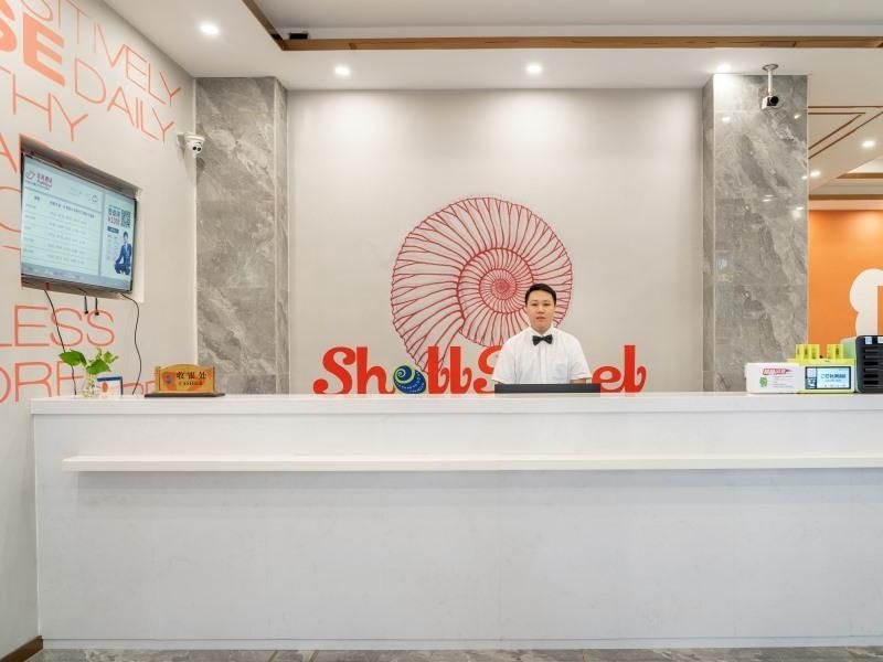 เชลล์ โฮเทล จ้านเจียง เหลียนเจียง ซินหยวนสแควร์ (Shell Hotel Zhanjiang Lianjiang Xinyuan Square)2