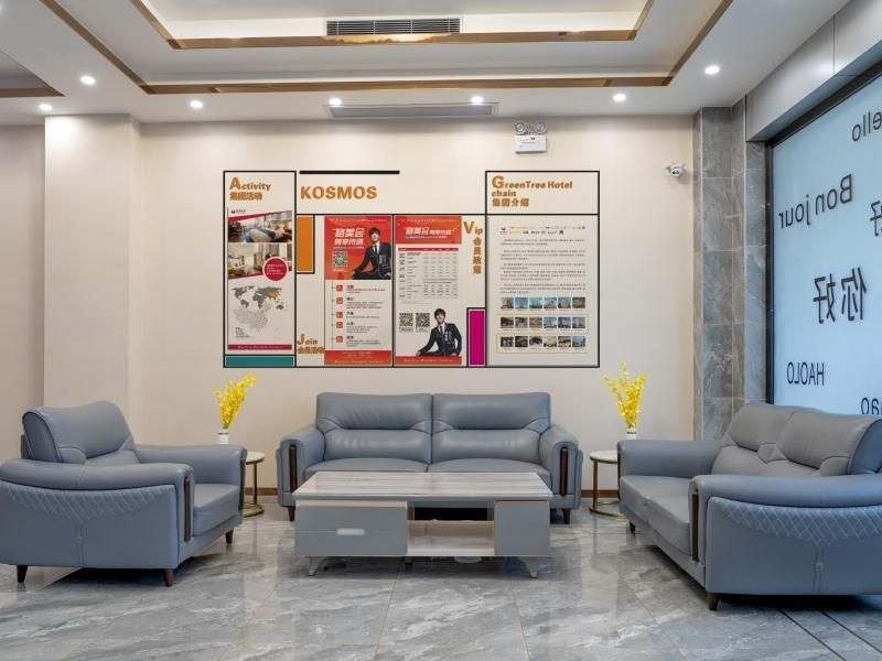 เชลล์ โฮเทล จ้านเจียง เหลียนเจียง ซินหยวนสแควร์ (Shell Hotel Zhanjiang Lianjiang Xinyuan Square)3