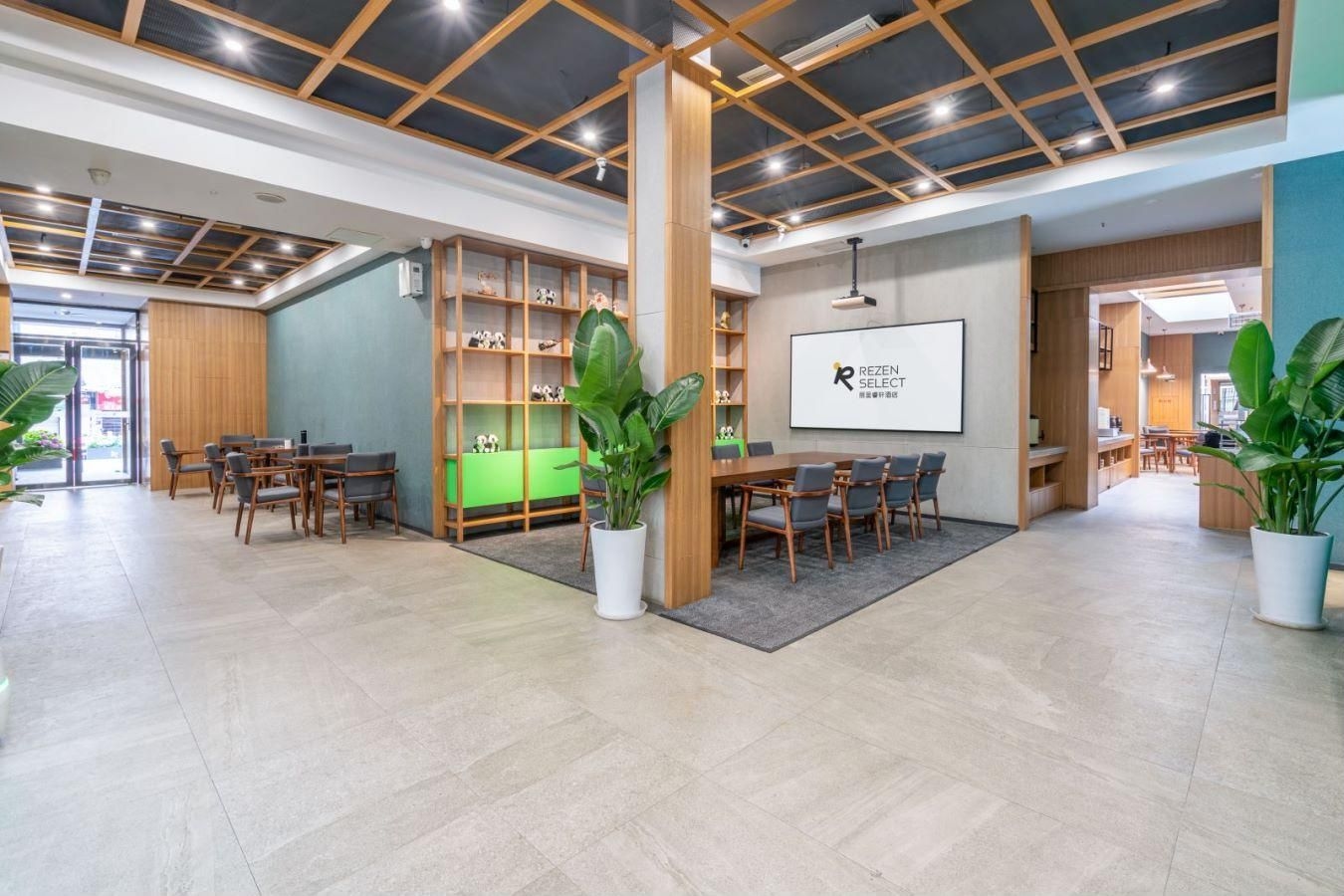 โรงแรมเรเซน ซีเล็ค เฉิงตู ถนนชุนซี ไท่คูหลี่ (Rezen Select Hotel Chengdu Chunxi Road Taikoo Li)3