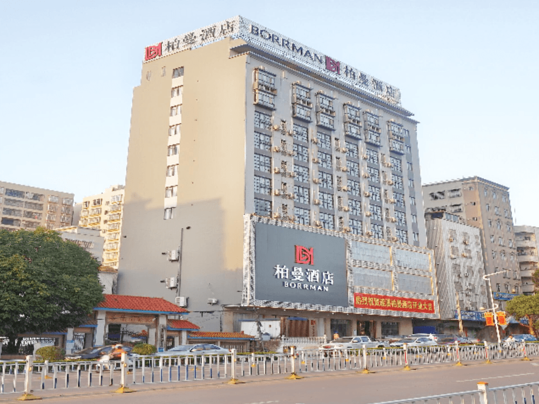 โรงแรมบอร์แมน จ้านเจียง ซุยซี ฉวนเฟิง สแควร์ (Borrman Hotel Zhanjiang Suixi Quanfeng Sqaure)3