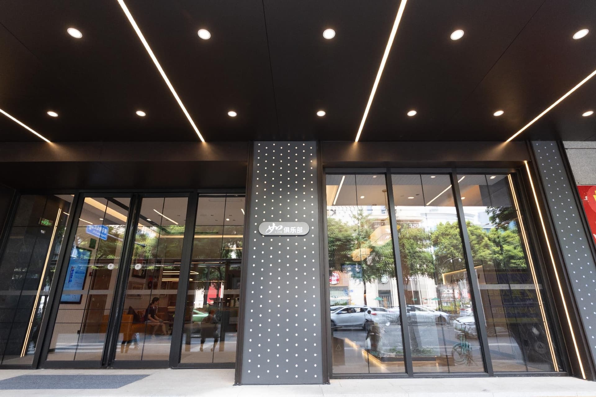 Home Inn Plus Chengdu Chunxi Road Taigu Li Home Inn Plus Chengdu Chunxi Road Taigu Li