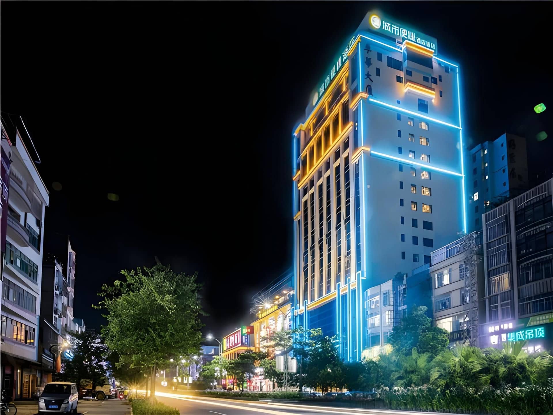 City Comfort Inn Zhanjiang Suixi Quanfeng Plaza City Comfort Inn Zhanjiang Suixi Quanfeng Plaza