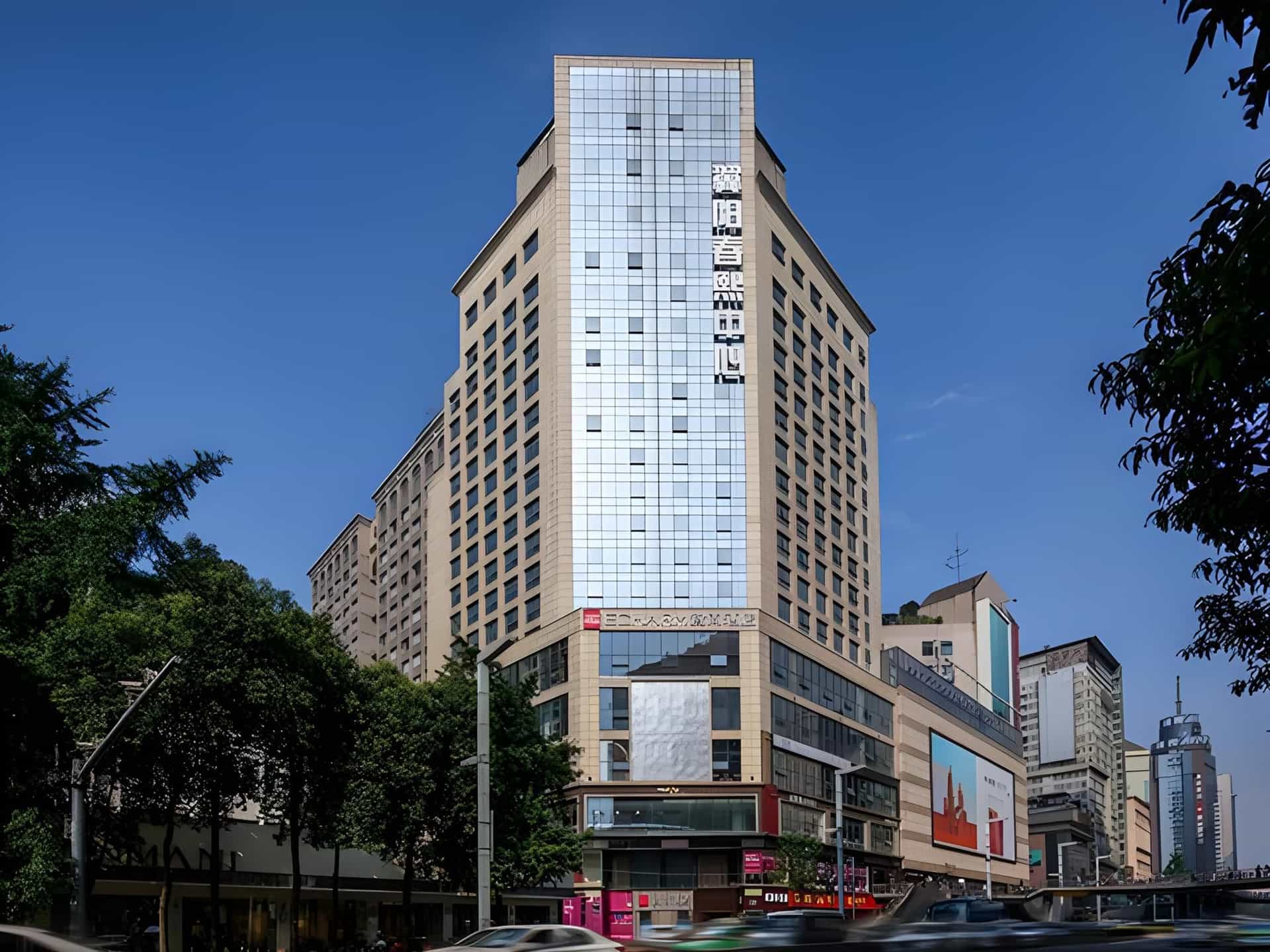 Echarm Hotel Chengdu Chunxi Road Taikoo Li Echarm Hotel Chengdu Chunxi Road Taikoo Li