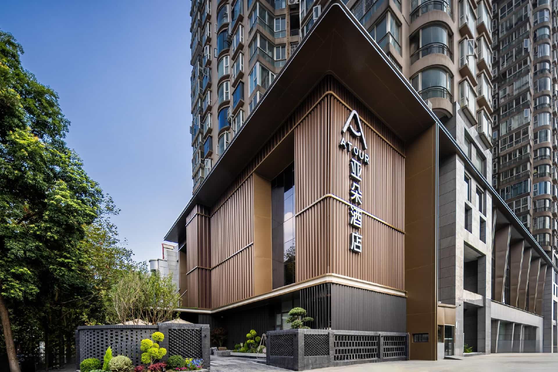 Atour Hotel Chengdu Taikoo Li Silverstone Plaza Atour Hotel Chengdu Taikoo Li Silverstone Plaza