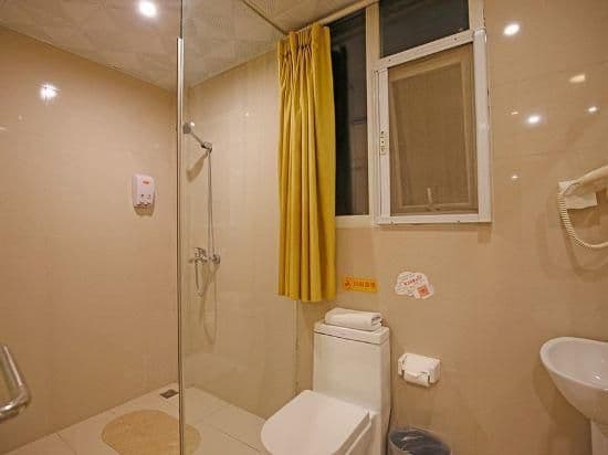 Home Inn Chengdu Taiguli Chunxi Road Center Home Inn Chengdu Taiguli Chunxi Road Center