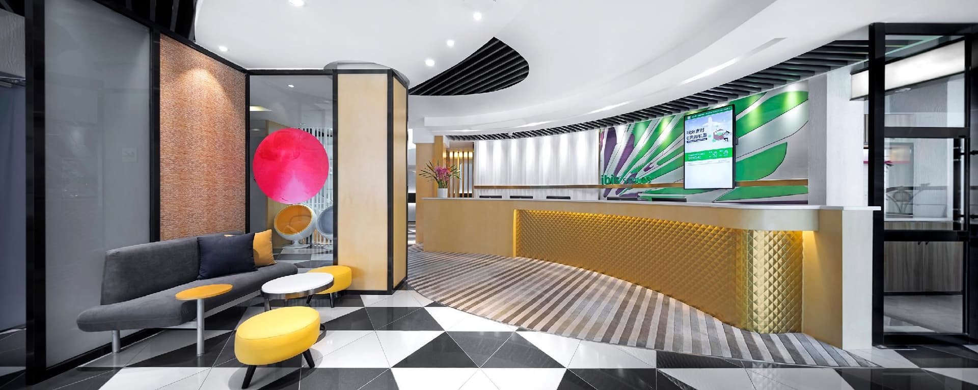 Ibis Styles Chengdu Chunxi Taikoo Li Hotel Ibis Styles Chengdu Chunxi Taikoo Li Hotel