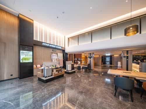 Atour Hotel Chengdu TaiKoo Li Chunxi Road Pedestrian Street Atour Hotel Chengdu TaiKoo Li Chunxi Road Pedestrian Street