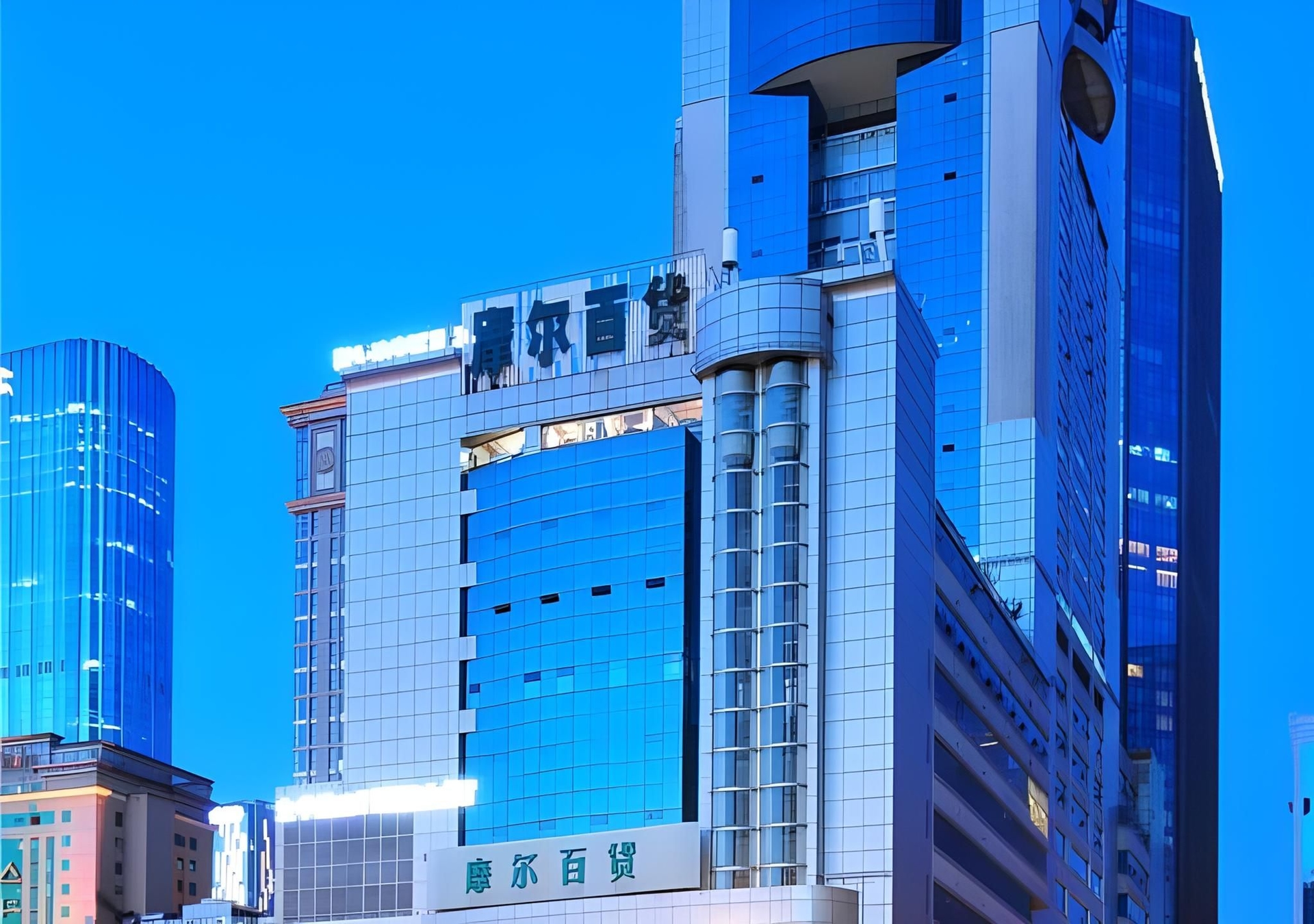 บอร์แมน โฮเทล เฉิงตู ชุนซี โรด เทียนฝู สแควร์ เมโทร สเตชั่น (Borrman Hotel Chengdu Chunxi Road Tianfu Square Metro Station)0