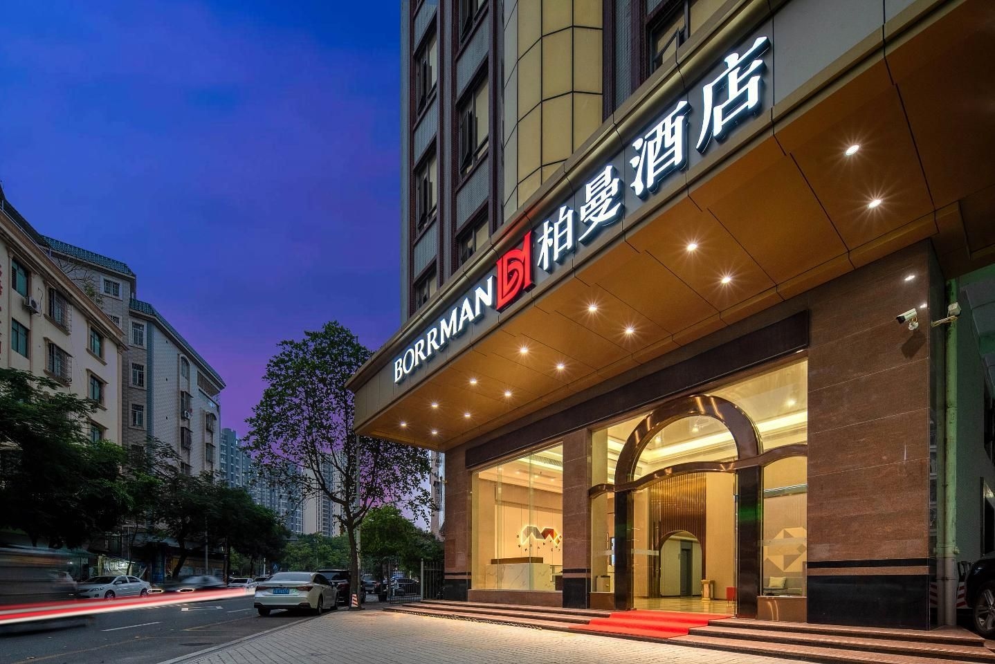 บอร์แมน โฮเทล จางเจียง จินชาวัน ชิคาน รีพับบิค ออฟ ไชน่า สไตล์ สตรีท (Borrman Hotel Zhanjiang Jinshawan Chikan Republic of China Style Street)0