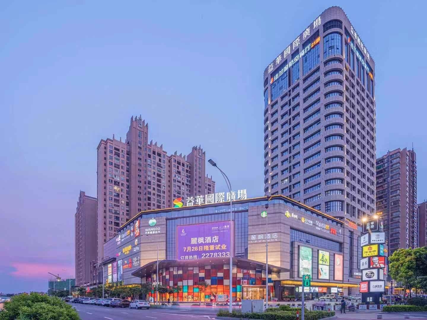 Lavande Hotels Qixingyan Scenic Spot Yihua International Plaza0
