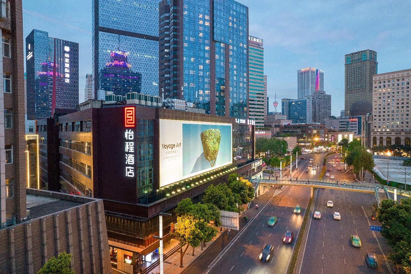 Echeng Hotel Chengdu Chunxi Road Taikoo Li0