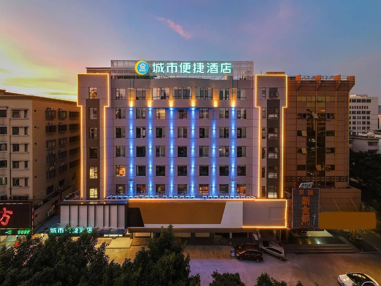 City Comfort Inn Zhaoqing Qixingyan Scenic Area City Comfort Inn Zhaoqing Qixingyan Scenic Area