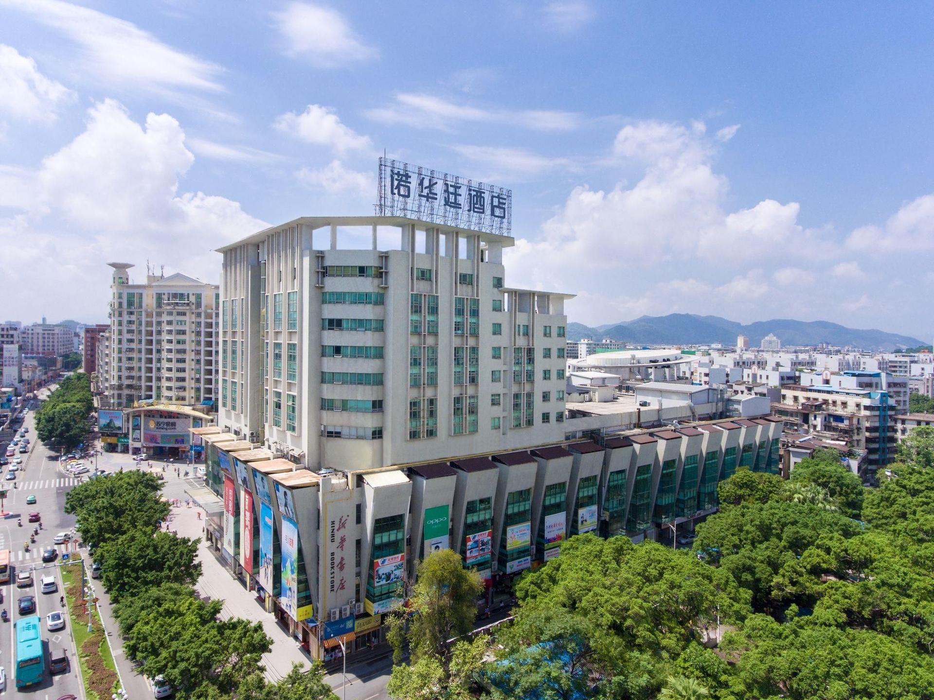 นัวหัวติง โฮเทล (Nuohuating Hotel)0