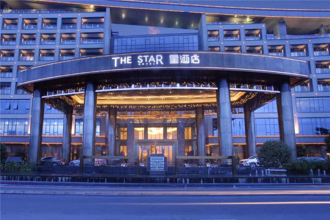 Thestarhotel Zhaoqing Star Hotel