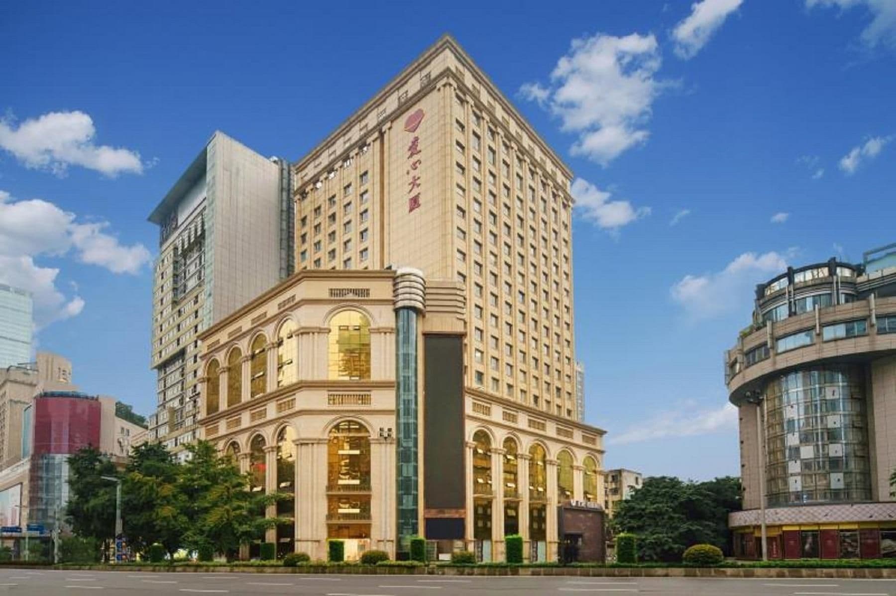 Aifeel Hotel Chengdu Taikoo Li IFS Chunxi Road Aifeel Hotel Chengdu Taikoo Li IFS Chunxi Road