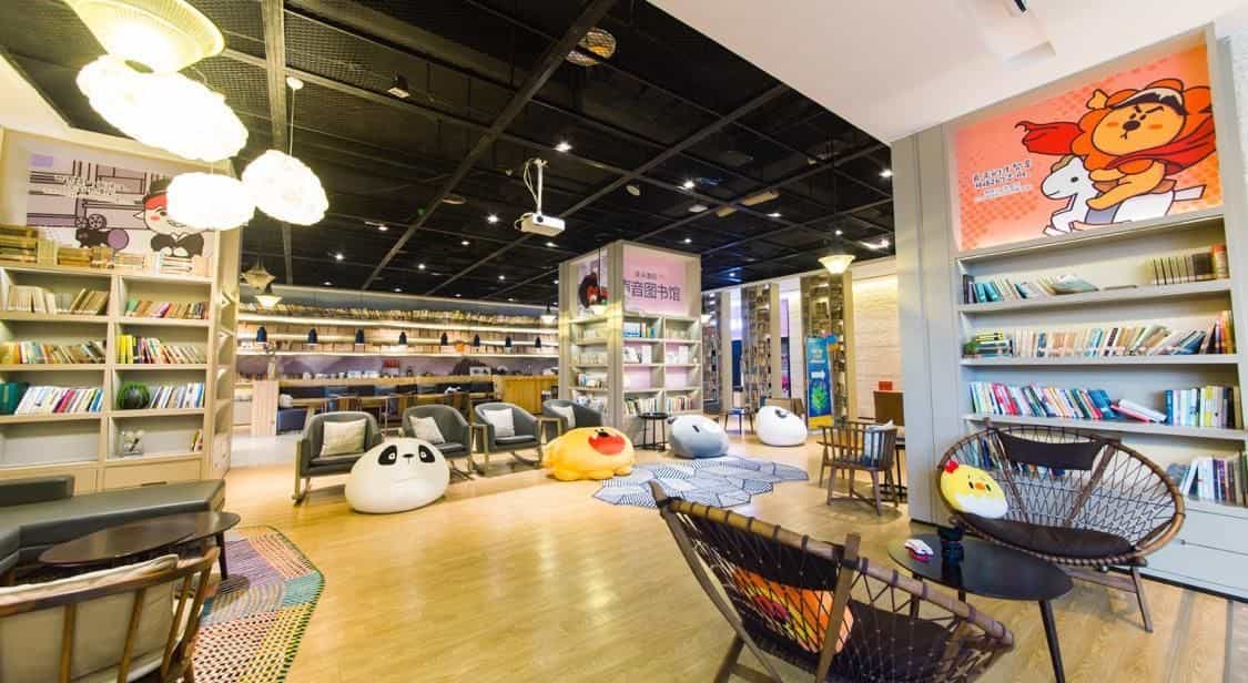Atour Hotel Chengdu Chunxi Road Atour Hotel Chengdu Chunxi Road