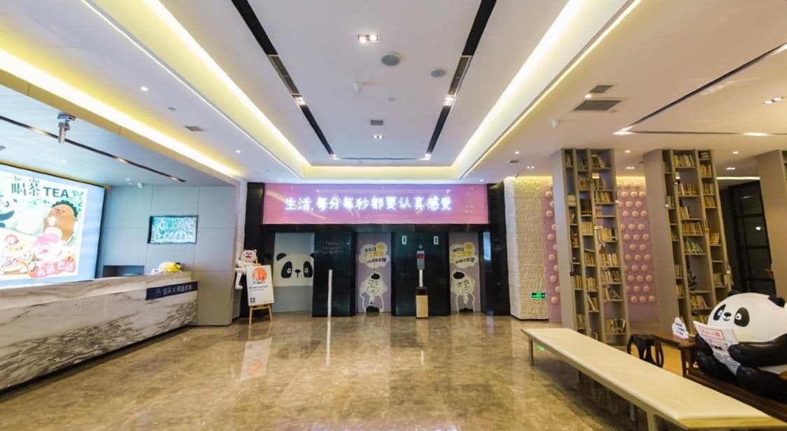 Atour Hotel Chengdu Chunxi Road Atour Hotel Chengdu Chunxi Road