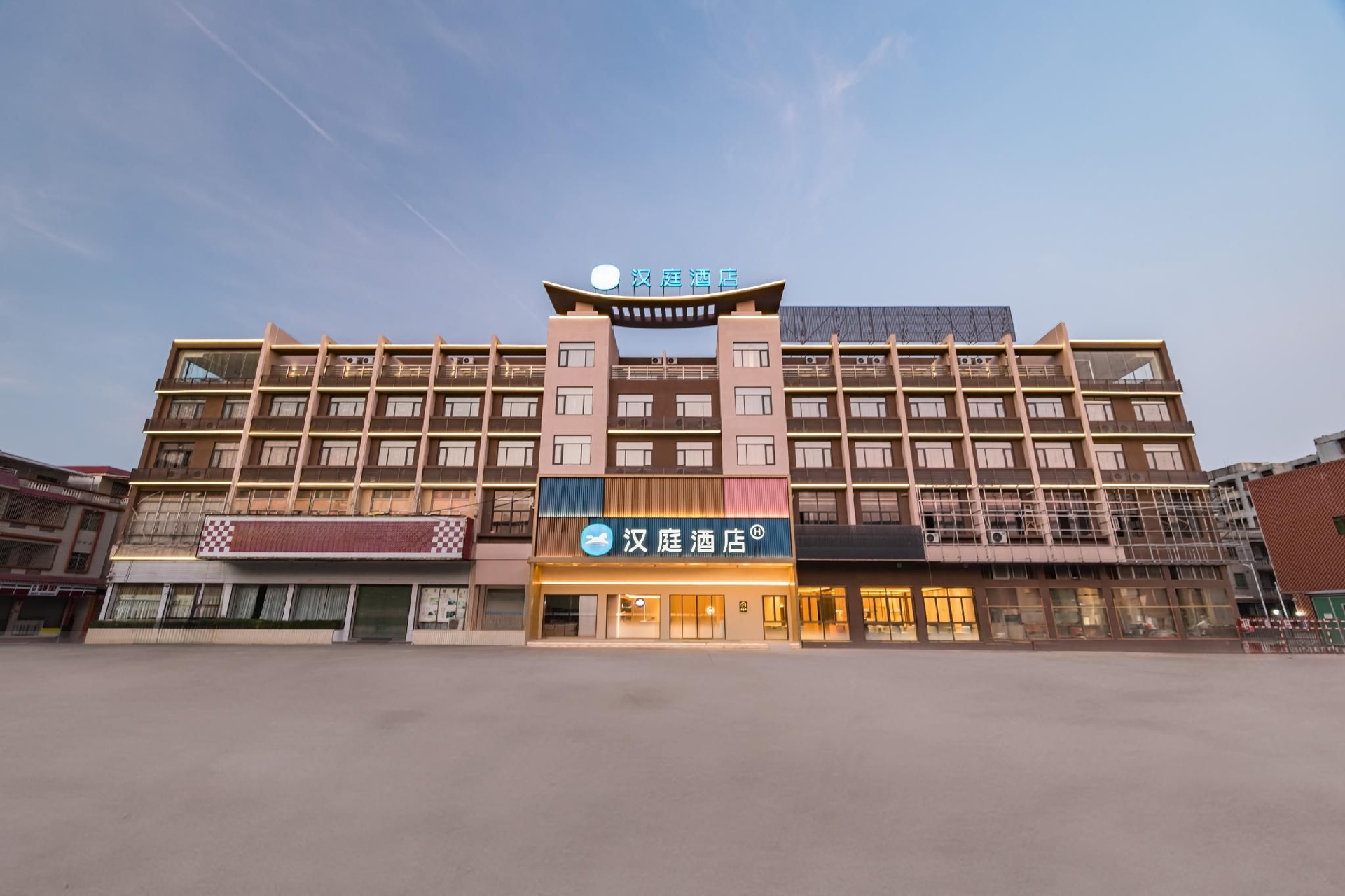 ฮั่นถิง โฮเทล เจาเฉิง ติงหู เมาน์เทน ซีนิค สปอร์ต (Hanting Hotel Zhaoqing Dinghu Mountain Scenic Spot)0